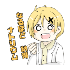 [LINEスタンプ] たくさんのキャラの日常スタンプ