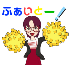 [LINEスタンプ] すまいるcat《第五弾》