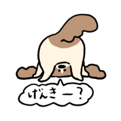 [LINEスタンプ] まぼろしのわんこ