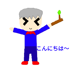 [LINEスタンプ] ぽくぽくチャンネルすたんぷ！