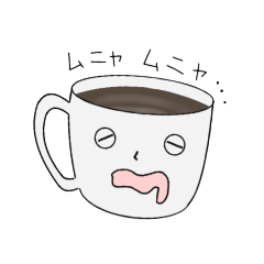 [LINEスタンプ] 朝だよ！