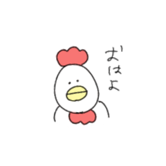 [LINEスタンプ] ゆるピヨ親子