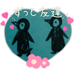 [LINEスタンプ] いい感じのスタンプ♪