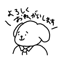 [LINEスタンプ] しろいいぬの日常(白黒)