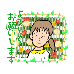 [LINEスタンプ] 私の自由2