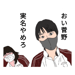 [LINEスタンプ] 私の仕事①