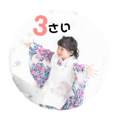 [LINEスタンプ] こはる ぱんな2