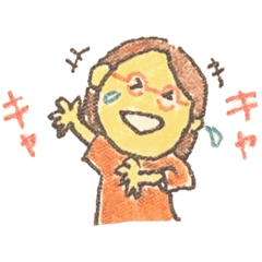 [LINEスタンプ] 元氣だまき(テンション高め)