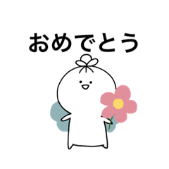 [LINEスタンプ] 日常で使える？今を生きる人用スタンプ