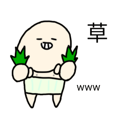 [LINEスタンプ] はらまるクン