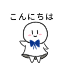 [LINEスタンプ] てるてるてる子スタンプ