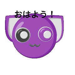 [LINEスタンプ] 可愛いオリキャラ(猫のつもり)