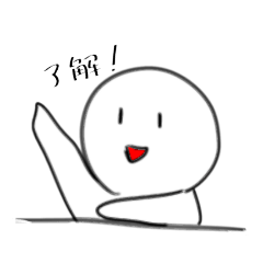 [LINEスタンプ] 隠れ見えるオタク〜手書きのしろくん〜