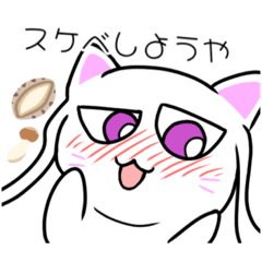 [LINEスタンプ] 衝撃のにゃおすスタンブ