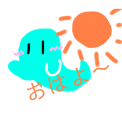 [LINEスタンプ] オリジナル おばけスタンプ