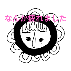 [LINEスタンプ] ITAスタンプ7