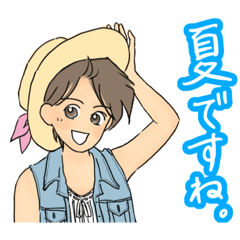 [LINEスタンプ] ニトちゃん のほほんスタンプ②