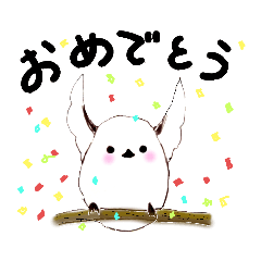 [LINEスタンプ] しまえながさんたち