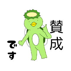 [LINEスタンプ] 動物もどき？