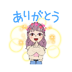 [LINEスタンプ] Jkの凛々子