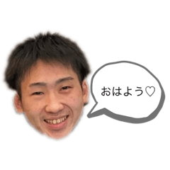 [LINEスタンプ] うやぁんの画像（メイン）