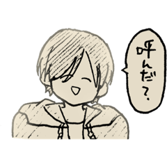 [LINEスタンプ] 題名が思いつかないので無題