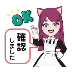 [LINEスタンプ] サッチモスタンプ3