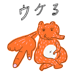 [LINEスタンプ] ドバのスタンプ