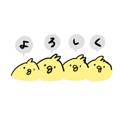 [LINEスタンプ] 私送りたいスタンプ