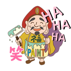 [LINEスタンプ] 福PAINT大黒天スタンプ