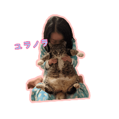 [LINEスタンプ] ユラノラスタンプ