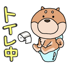 [LINEスタンプ] THE 柴.