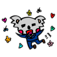 [LINEスタンプ] スーツを着たコアラスタンプ