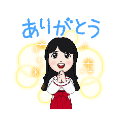 [LINEスタンプ] 愛しのオポ197