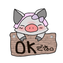 [LINEスタンプ] ぶっちまんとにっくん1