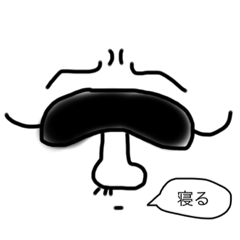 [LINEスタンプ] おっカオ