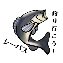 [LINEスタンプ] 釣り行こう！