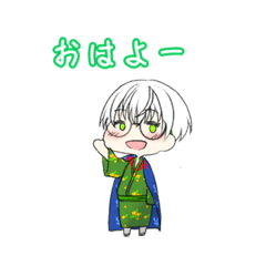 [LINEスタンプ] 弓飛虎かぐら