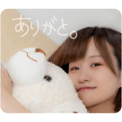 [LINEスタンプ] ゆかちシンプル一言スタンプ！