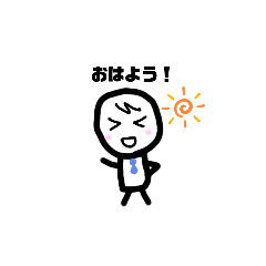 [LINEスタンプ] 長が使えるスタンプ