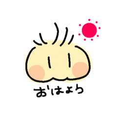 [LINEスタンプ] 赤さんは百面相