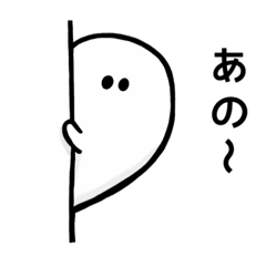 [LINEスタンプ] OBAKEな2人の日常とお祝いと独り言と…