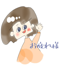 [LINEスタンプ] ハムスターと人のトマスタ。