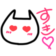 [LINEスタンプ] シンプル猫(日常)