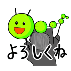 [LINEスタンプ] あおむしくんとくろこさん