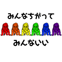 [LINEスタンプ] マグチャン