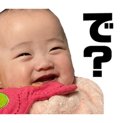 [LINEスタンプ] BiBiBi☆みやびーむ！！