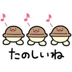 [LINEスタンプ] 真夜中のおやつたち(修正版)