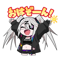 [LINEスタンプ] ZONeエナジー ぞん子 スタンプ #1 改訂版