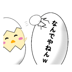 [LINEスタンプ] たまひよちゃん(優しいツッコミ編)